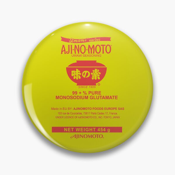 Item preview, Monosodium Glutamate (MSG) designed and sold by OlivWarn7.