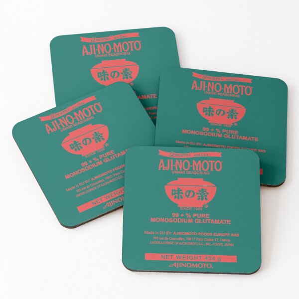 Item preview, Monosodium Glutamate (MSG) designed and sold by OlivWarn7.