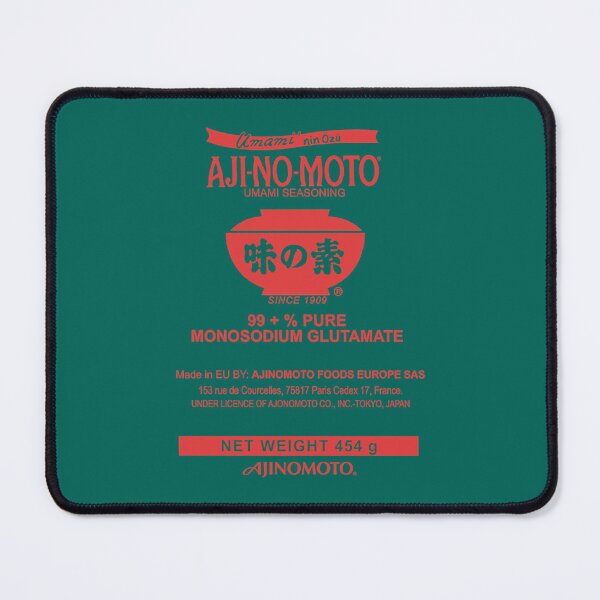 Item preview, Monosodium Glutamate (MSG) designed and sold by OlivWarn7.