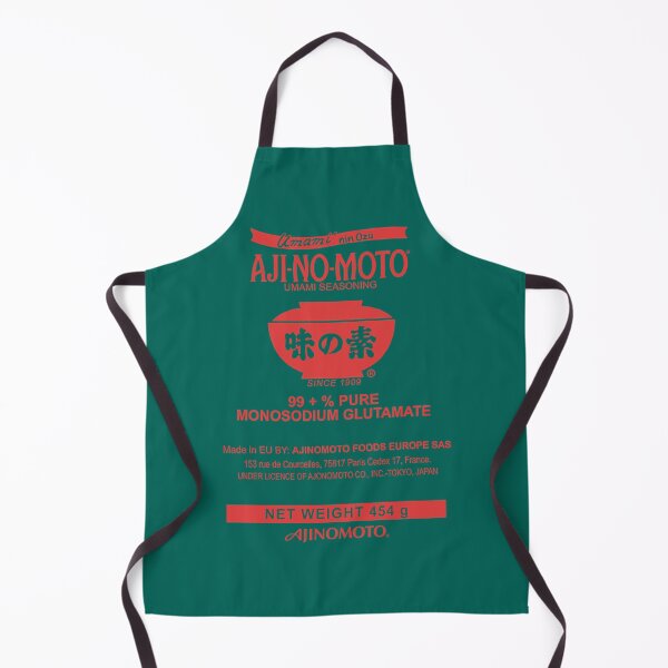 Item preview, Monosodium Glutamate (MSG) designed and sold by OlivWarn7.