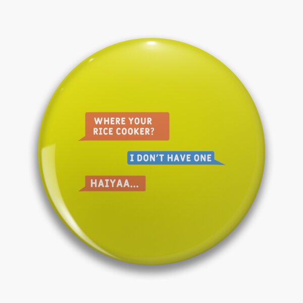 Item preview, Where your Rice Cooker  Haiya..   designed and sold by OlivWarn7.