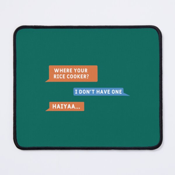 Item preview, Where your Rice Cooker  Haiya..   designed and sold by OlivWarn7.