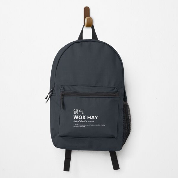 Item preview, WOK HAY definition    designed and sold by OlivWarn7.