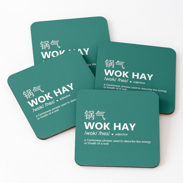 Item preview, WOK HAY definition    designed and sold by OlivWarn7.