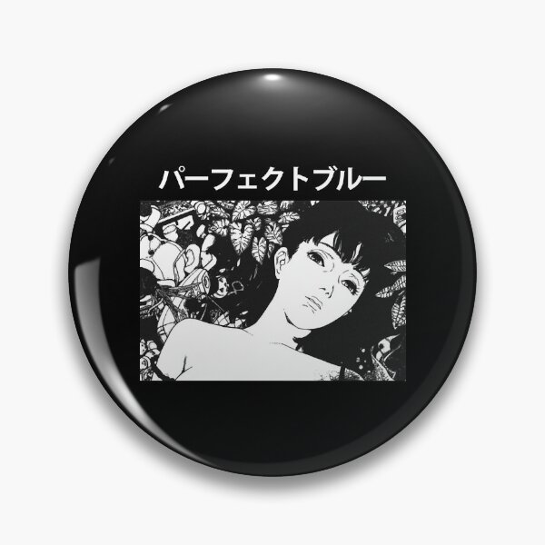 Item preview, Vintage Retro Perfect Blue Mima Kirigoe Gifts Best Men designed and sold by RandiBusk.
