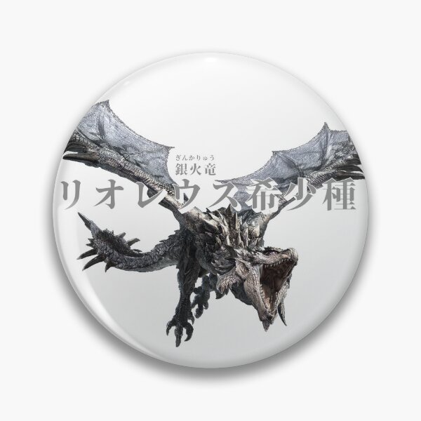 Item preview, Silver Rathalos "The Argent Silver Emperor Wyvern" designed and sold by regista.