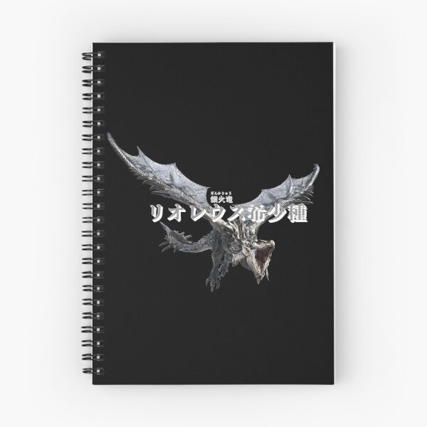 Item preview, Silver Rathalos "The Argent Silver Emperor Wyvern" designed and sold by regista.