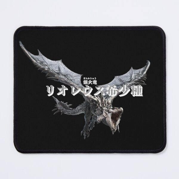 Item preview, Silver Rathalos "The Argent Silver Emperor Wyvern" designed and sold by regista.