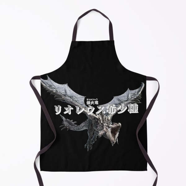 Item preview, Silver Rathalos "The Argent Silver Emperor Wyvern" designed and sold by regista.
