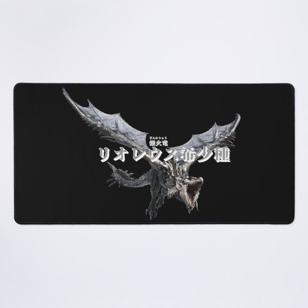 Item preview, Silver Rathalos "The Argent Silver Emperor Wyvern" designed and sold by regista.