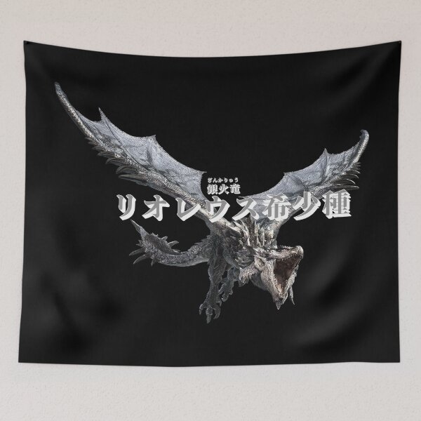 Item preview, Silver Rathalos "The Argent Silver Emperor Wyvern" designed and sold by regista.