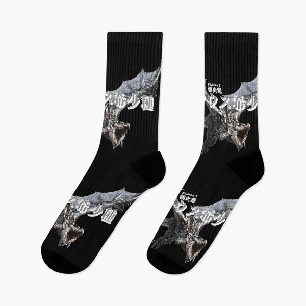 Item preview, Silver Rathalos "The Argent Silver Emperor Wyvern" designed and sold by regista.