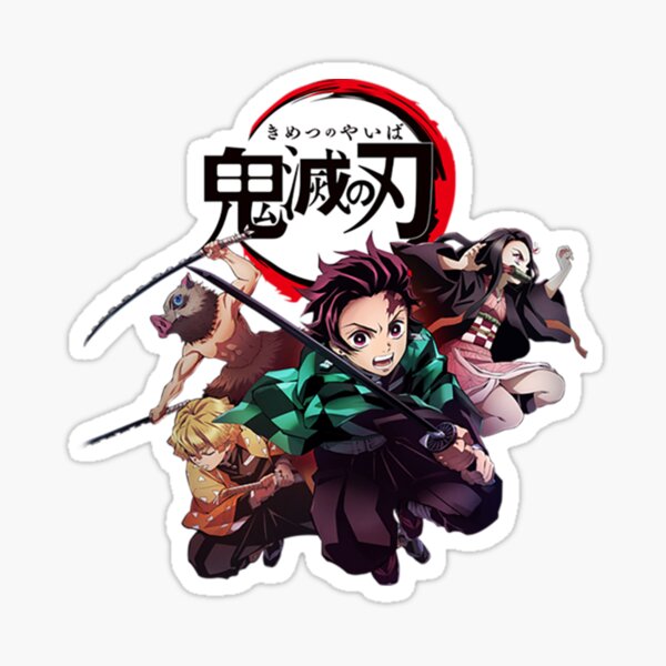 Item preview, Kanao DSs DS Kimetsu No Yaiba designed and sold by Nilsolander.
