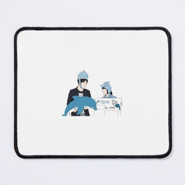 Item preview, Extraordinary Attorney Woo designed and sold by art-K.