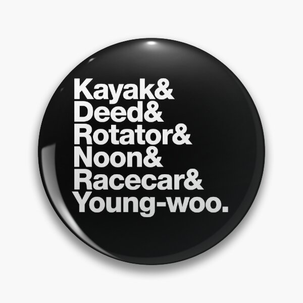 Item preview, Extraordinary Attorney Woo Palindromes (White Text) designed and sold by heavyvoodoo.