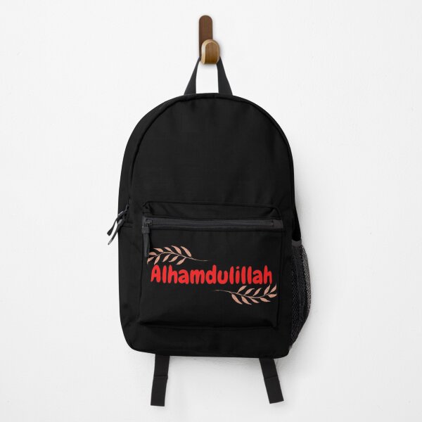 Item preview, Alhamdulillah, Praise Be to Allah - Islamic, Cute, bubble font, Red, leaves designed and sold by SemDesigns1.