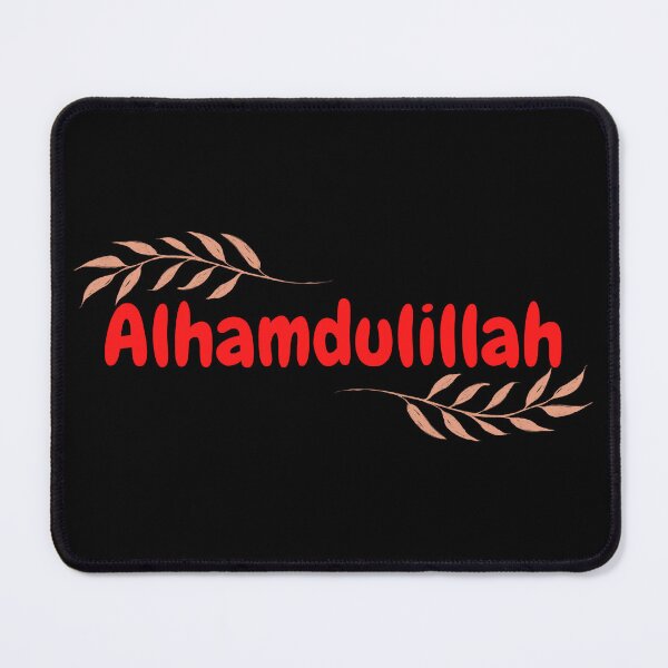 Item preview, Alhamdulillah, Praise Be to Allah - Islamic, Cute, bubble font, Red, leaves designed and sold by SemDesigns1.