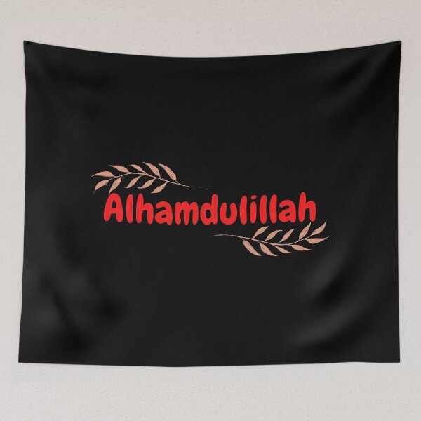 Item preview, Alhamdulillah, Praise Be to Allah - Islamic, Cute, bubble font, Red, leaves designed and sold by SemDesigns1.
