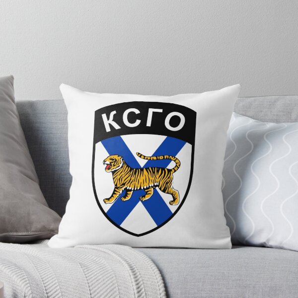 Item preview, Caspian Civil Defense Force Insignia designed and sold by TheKommandoBlog.
