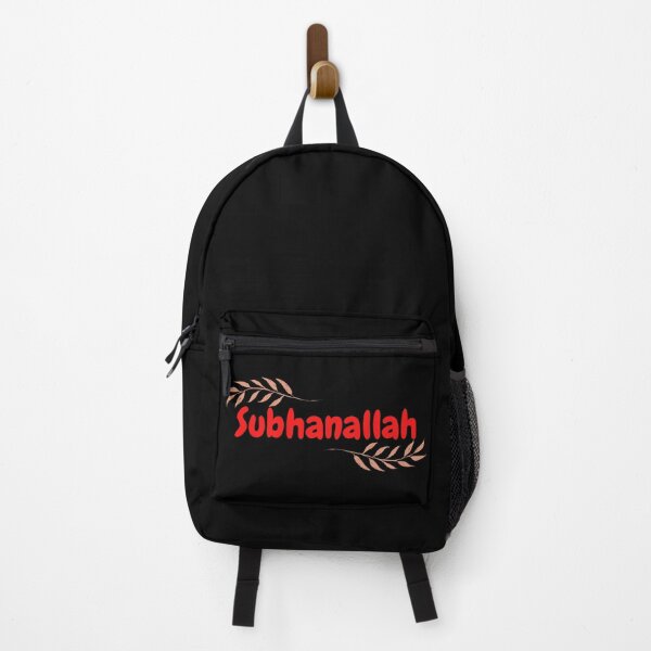 Item preview, Subhanallah, Glory Be to Allah - Islamic, Cute, bubble font, Red, leaves designed and sold by SemDesigns1.