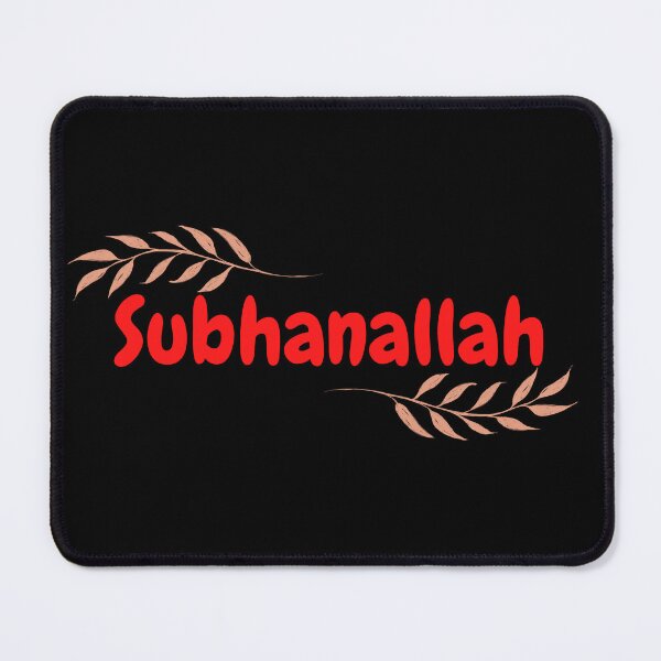 Item preview, Subhanallah, Glory Be to Allah - Islamic, Cute, bubble font, Red, leaves designed and sold by SemDesigns1.