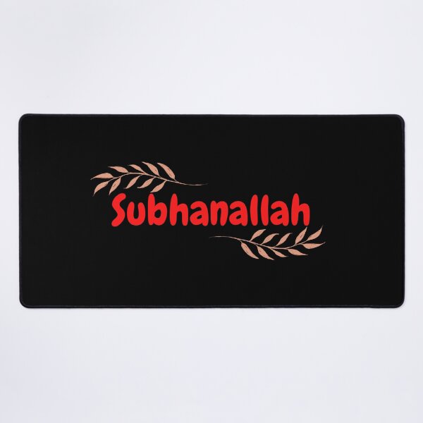 Item preview, Subhanallah, Glory Be to Allah - Islamic, Cute, bubble font, Red, leaves designed and sold by SemDesigns1.