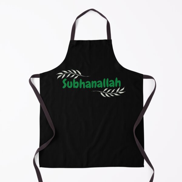 Item preview, Subhanallah, Glory Be to Allah - Islamic, Cute, bubble font, green, leaves designed and sold by SemDesigns1.
