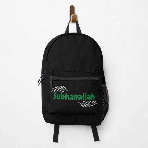 Item preview, Subhanallah, Glory Be to Allah - Islamic, Cute, bubble font, green, leaves designed and sold by SemDesigns1.
