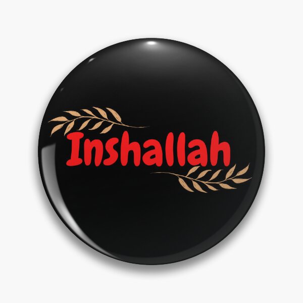 Item preview, Inshallah, If Allah Wills - Islamic, Cute, bubble font, green, leaves designed and sold by SemDesigns1.