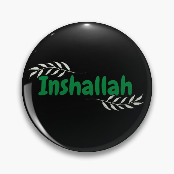 Item preview, Inshallah, If Allah Wills - Islamic, Cute, bubble font, green, leaves designed and sold by SemDesigns1.