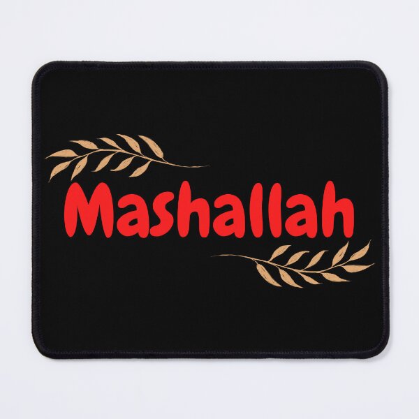 Item preview, Mashallah, What Allah has willed has happened - Islamic, Cute, bubble font, Red, leaves designed and sold by SemDesigns1.