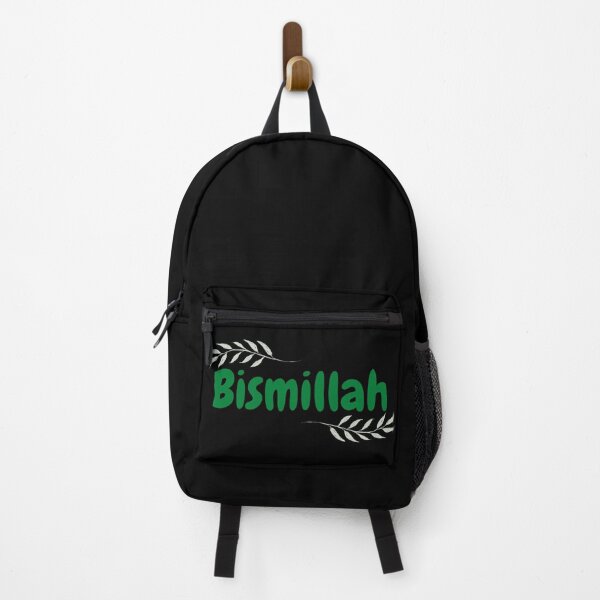 Artikelvorschau, Bismillah, im Namen Allahs - islamisch, niedlich, Blasenschrift, grün, Blätter entworfen und verkauft von SemDesigns1.