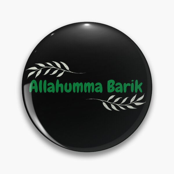 Item preview, Allahumma Barik, May Allah Bless Him - Islamic, Cute, bubble font, green, leaves designed and sold by SemDesigns1.