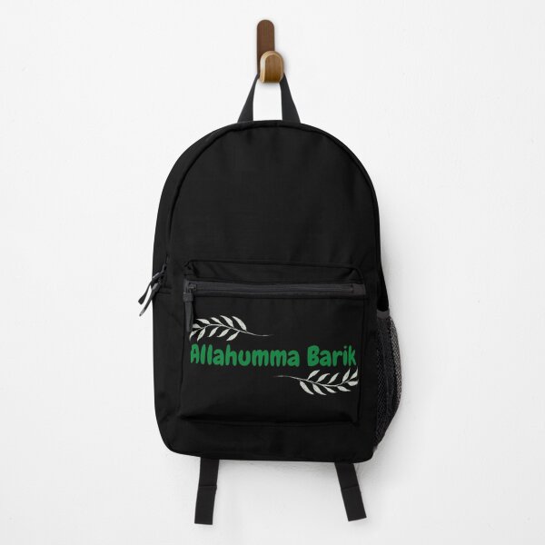 Item preview, Allahumma Barik, May Allah Bless Him - Islamic, Cute, bubble font, green, leaves designed and sold by SemDesigns1.