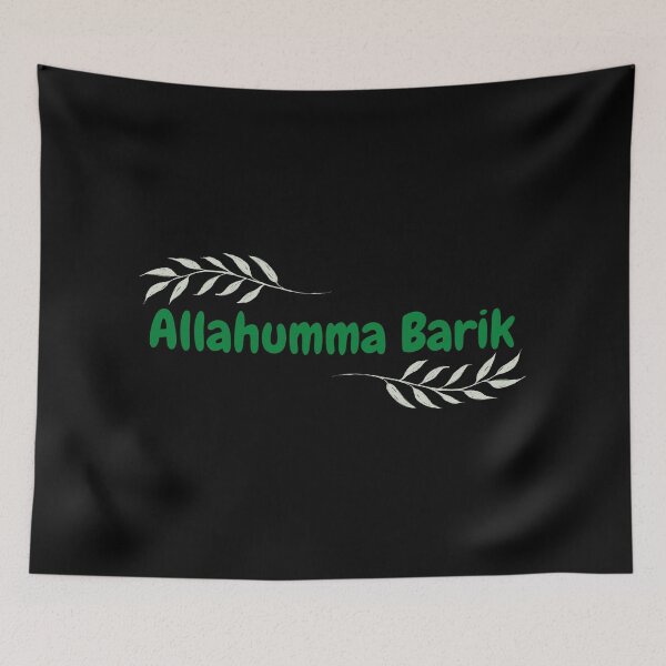 Item preview, Allahumma Barik, May Allah Bless Him - Islamic, Cute, bubble font, green, leaves designed and sold by SemDesigns1.