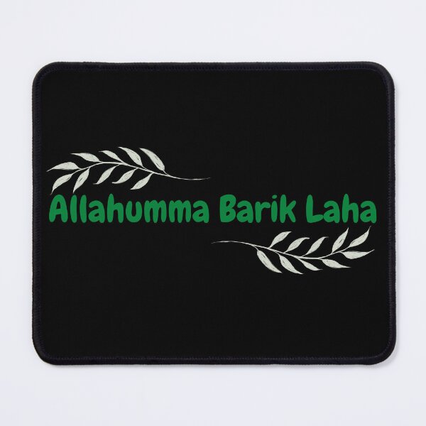 Item preview, Allahumma Barik Laha, May Allah Bless Her - Islamic, Cute, bubble font, green, leaves designed and sold by SemDesigns1.