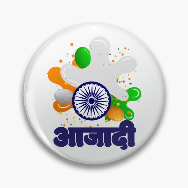 Item preview, Azadi - Tiranga  designed and sold by MudPuppet.