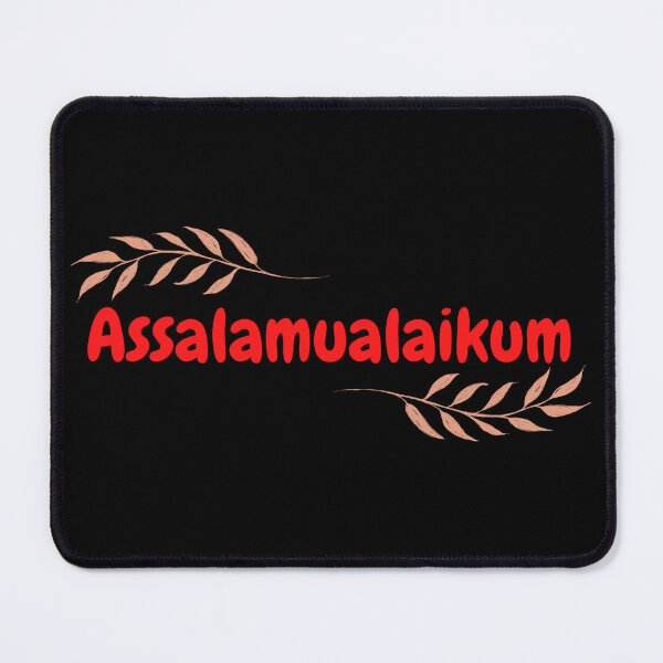 Item preview, Assalamualaikum, Peace Be Upon You- Islamic, Cute, bubble font, red, leaves designed and sold by SemDesigns1.
