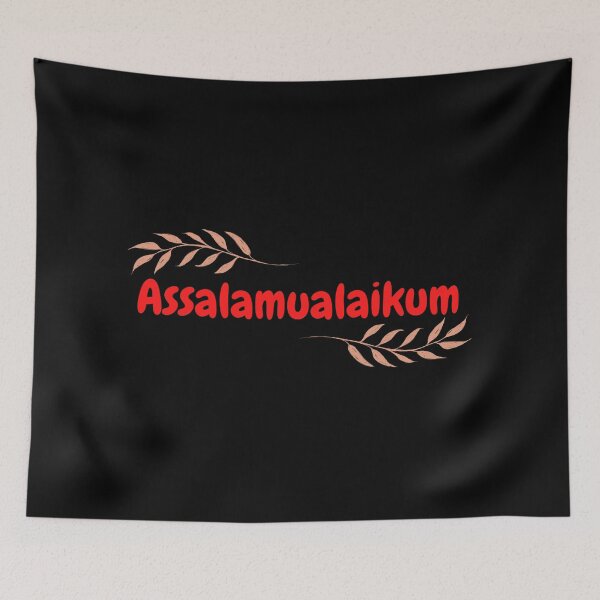 Item preview, Assalamualaikum, Peace Be Upon You- Islamic, Cute, bubble font, red, leaves designed and sold by SemDesigns1.