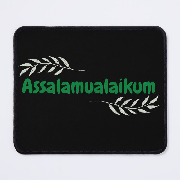 Item preview, Assalamualaikum, Peace Be Upon You- Islamic, Cute, bubble font, green, leaves designed and sold by SemDesigns1.