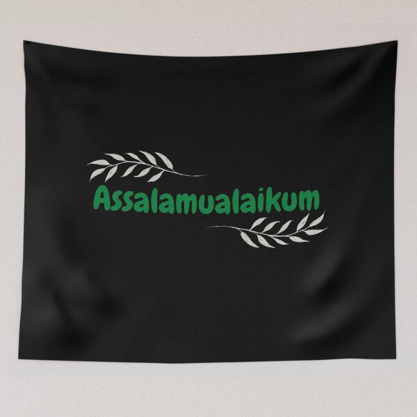 Item preview, Assalamualaikum, Peace Be Upon You- Islamic, Cute, bubble font, green, leaves designed and sold by SemDesigns1.
