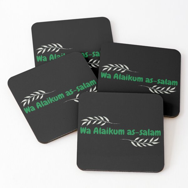 Item preview, Wa Alaikum As'salam, and unto you peace - Islamic, Cute, bubble font, Green, leaves designed and sold by SemDesigns1.