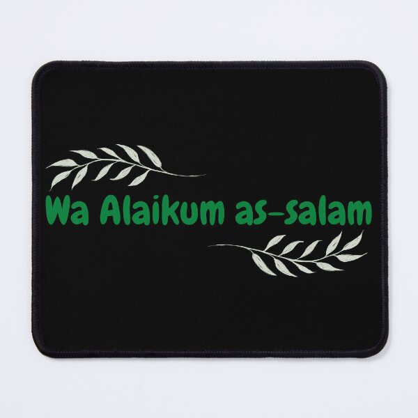 Item preview, Wa Alaikum As'salam, and unto you peace - Islamic, Cute, bubble font, Green, leaves designed and sold by SemDesigns1.