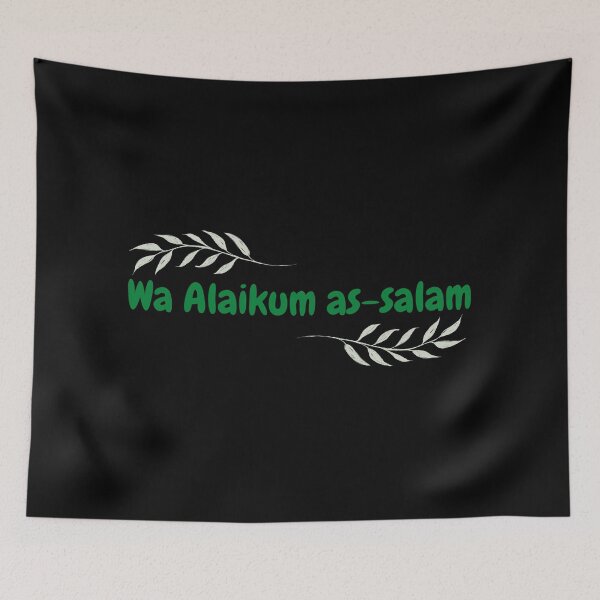 Item preview, Wa Alaikum As'salam, and unto you peace - Islamic, Cute, bubble font, Green, leaves designed and sold by SemDesigns1.