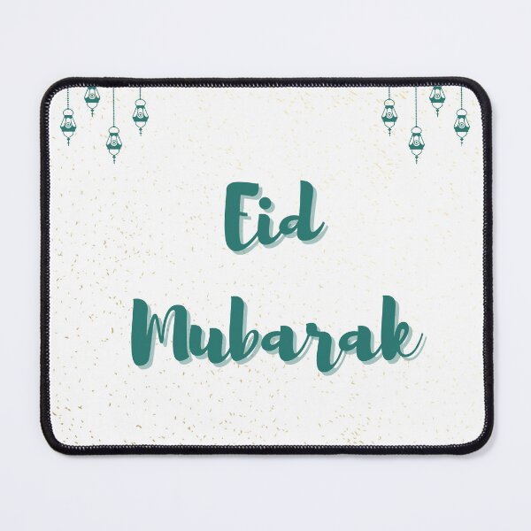 Item preview, Eid Mubarak, Bakrah Eid, Small Eid, Big Eid, Ramadan Eid, Green designed and sold by SemDesigns1.