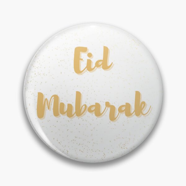 Item preview, Eid Mubarak, Bakrah Eid, Small Eid, Big Eid, Ramadan Eid, Gold designed and sold by SemDesigns1.