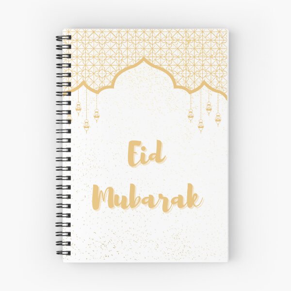Item preview, Eid Mubarak, Bakrah Eid, Small Eid, Big Eid, Ramadan Eid, Gold designed and sold by SemDesigns1.