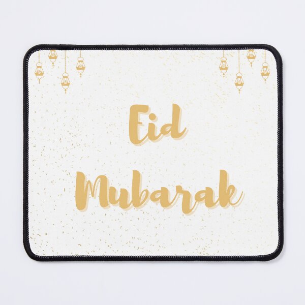 Item preview, Eid Mubarak, Bakrah Eid, Small Eid, Big Eid, Ramadan Eid, Gold designed and sold by SemDesigns1.