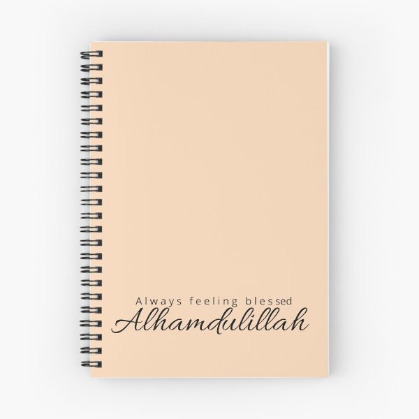Item preview, Always Feeling Blessed, Alhamdulillah, Being Thankful for what you have, grateful designed and sold by SemDesigns1.