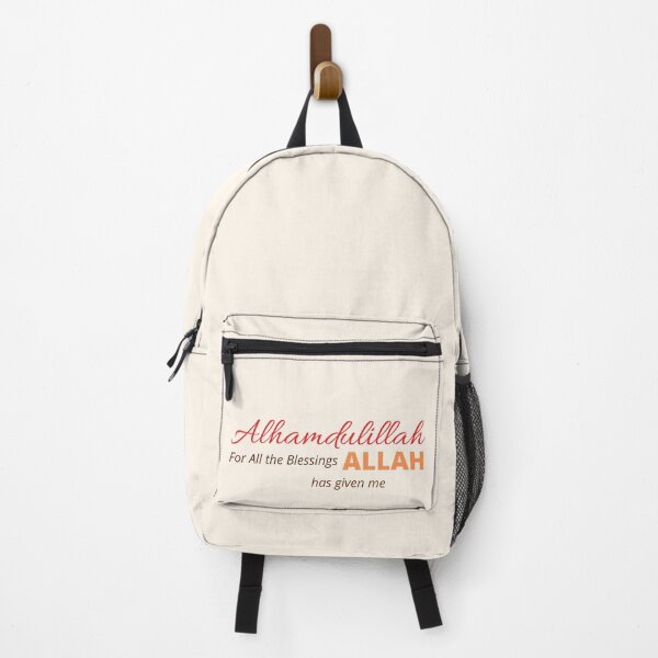 Item preview, Alhamdulillah For All The Blessings Allah Has Given Me, grateful, thankful, quotes, designed and sold by SemDesigns1.